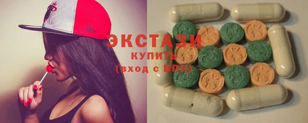 не бодяженный Аркадак