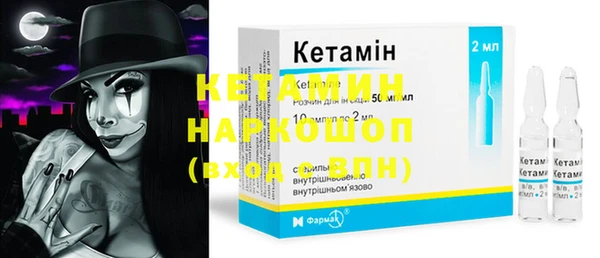 спиды Арсеньев