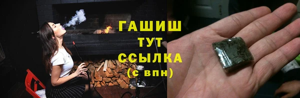 спиды Арсеньев