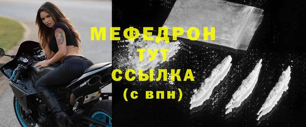 не бодяженный Аркадак