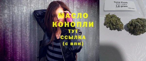 не бодяженный Аркадак